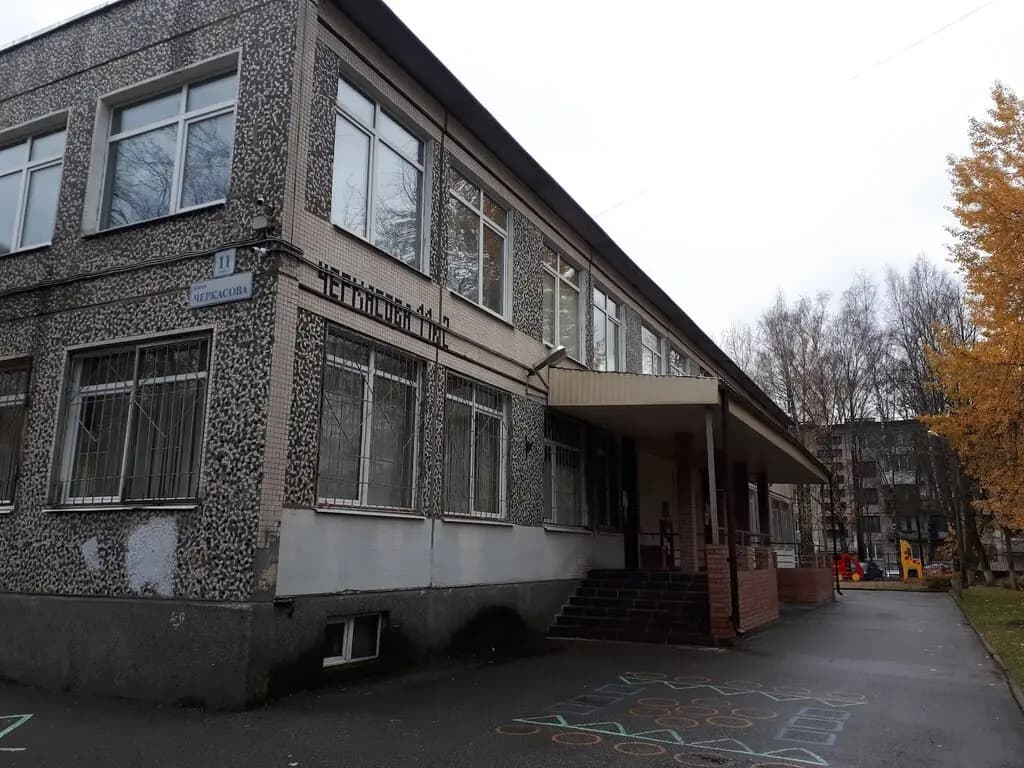 Центр развития ребенка - детский сад № 38 — фото 1