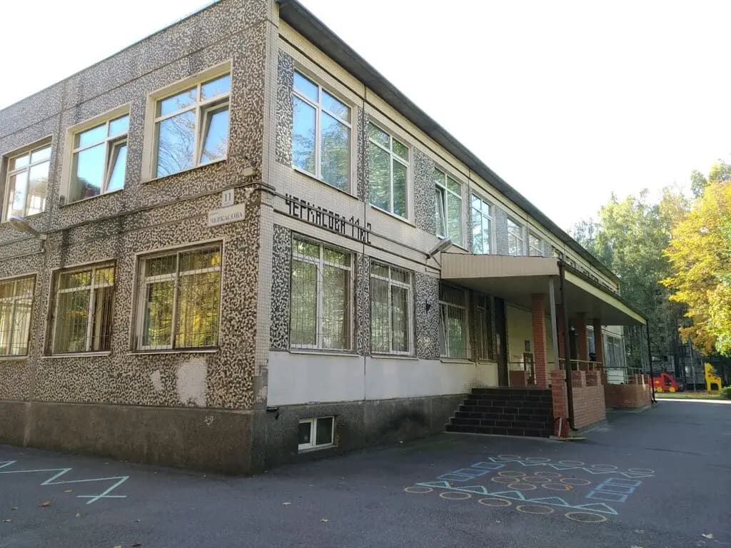 Центр развития ребенка - детский сад № 38 — фото 8