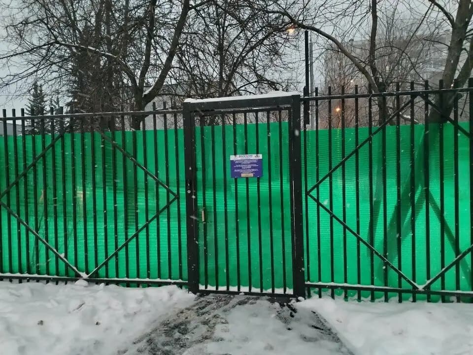 Школа № 89 имени А.П. Маресьева, дошкольное отделение Солнышко — фото 3