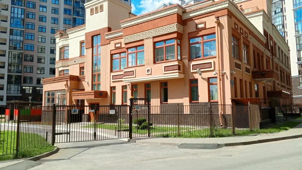 Детский сад № 4 Росинка — фото 1