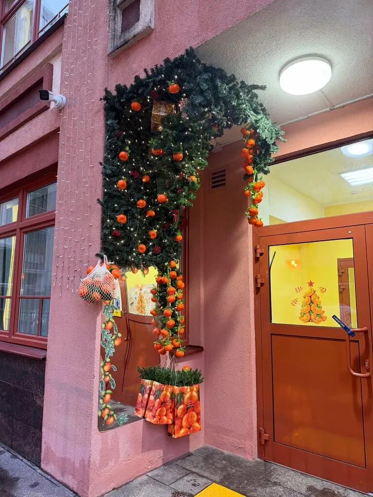 Детский сад № 4 Росинка — фото 10