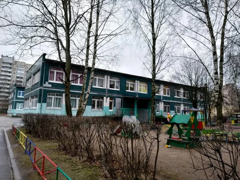 Детский сад № 100 Калининского района Санкт-Петербурга — фото 1