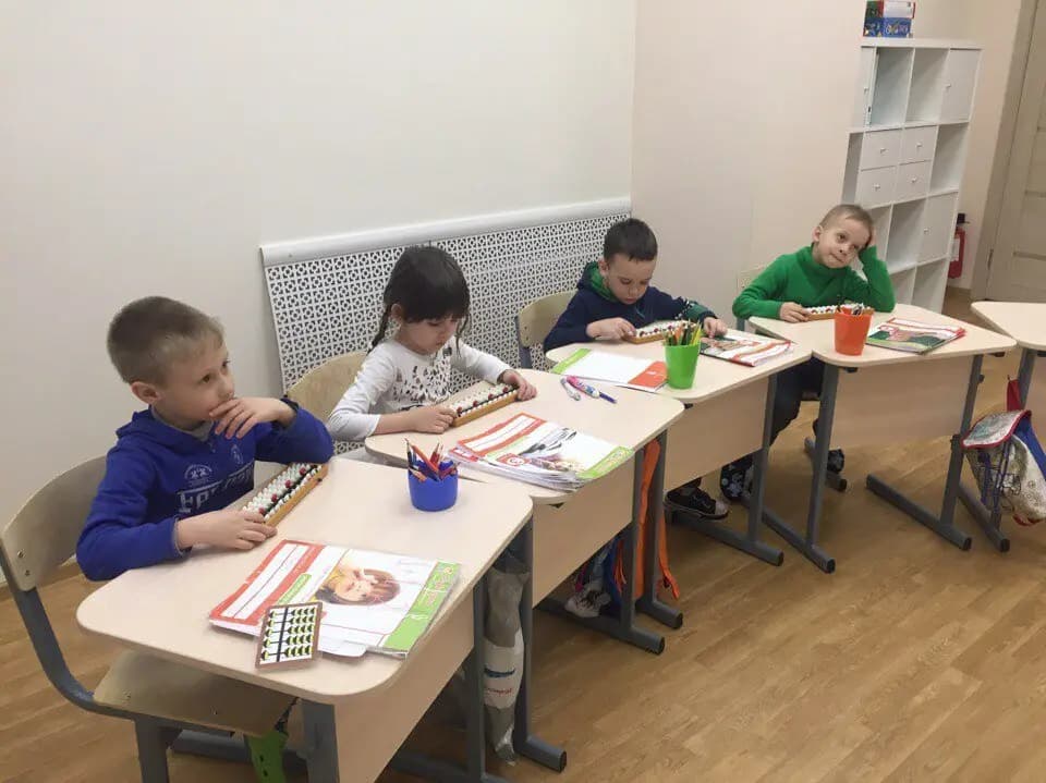 Центр интеллектуального развития Пифагорка — фото 4