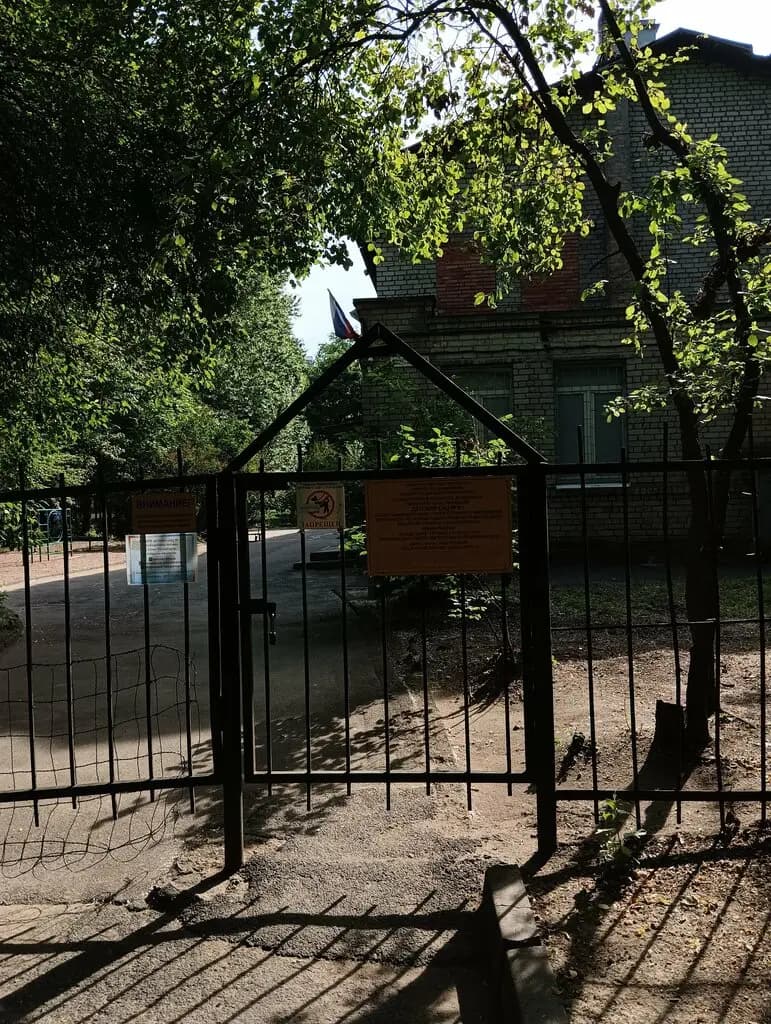 Детский сад № 81 Выборгского района Санкт-Петербурга — фото 10