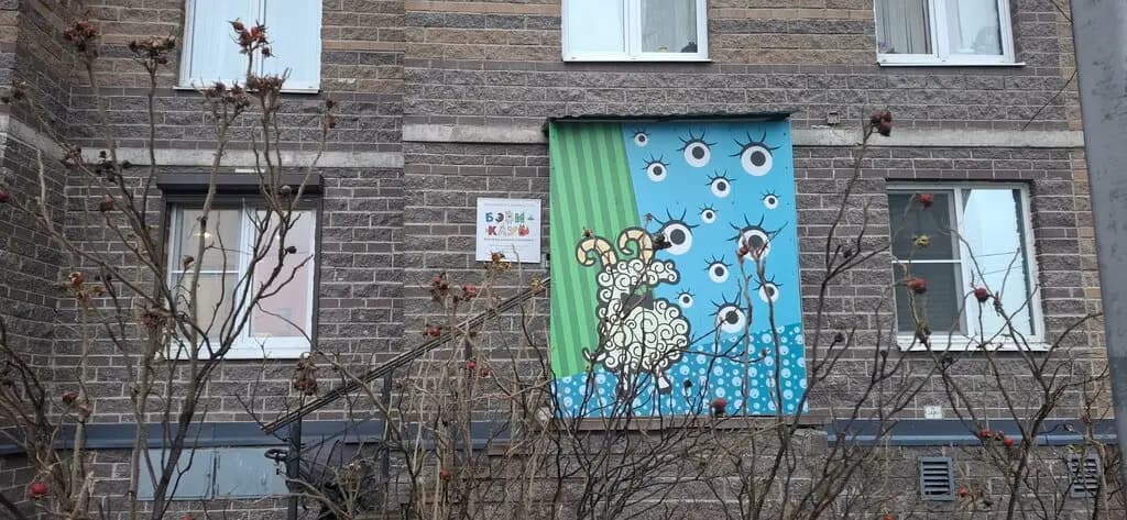 Бэби-клуб — фото 9