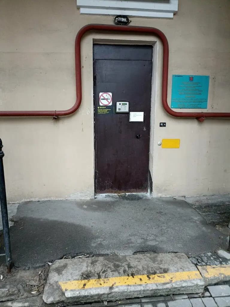 Детский сад Радуга — фото 2
