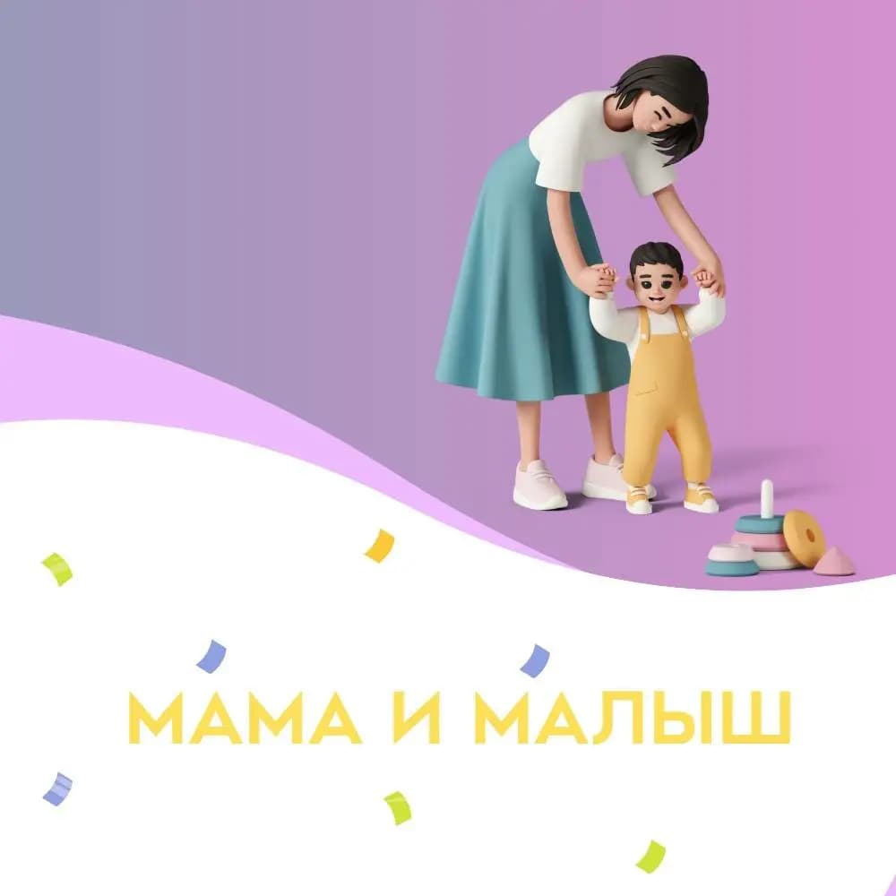 Частный детский сад Софийка — фото 8