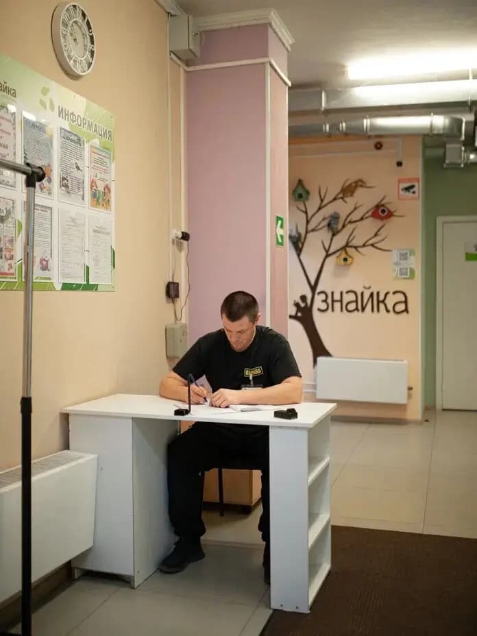 Узнайка — фото 10