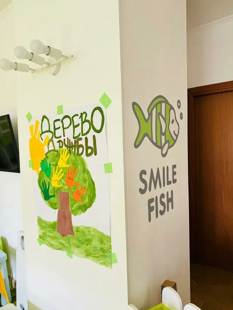 Smile Fish — фото 5