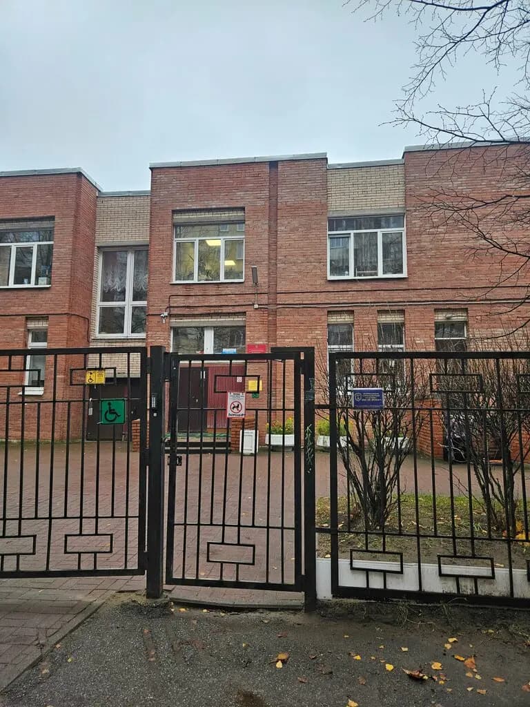 Детский сад № 68 Росток — фото 8