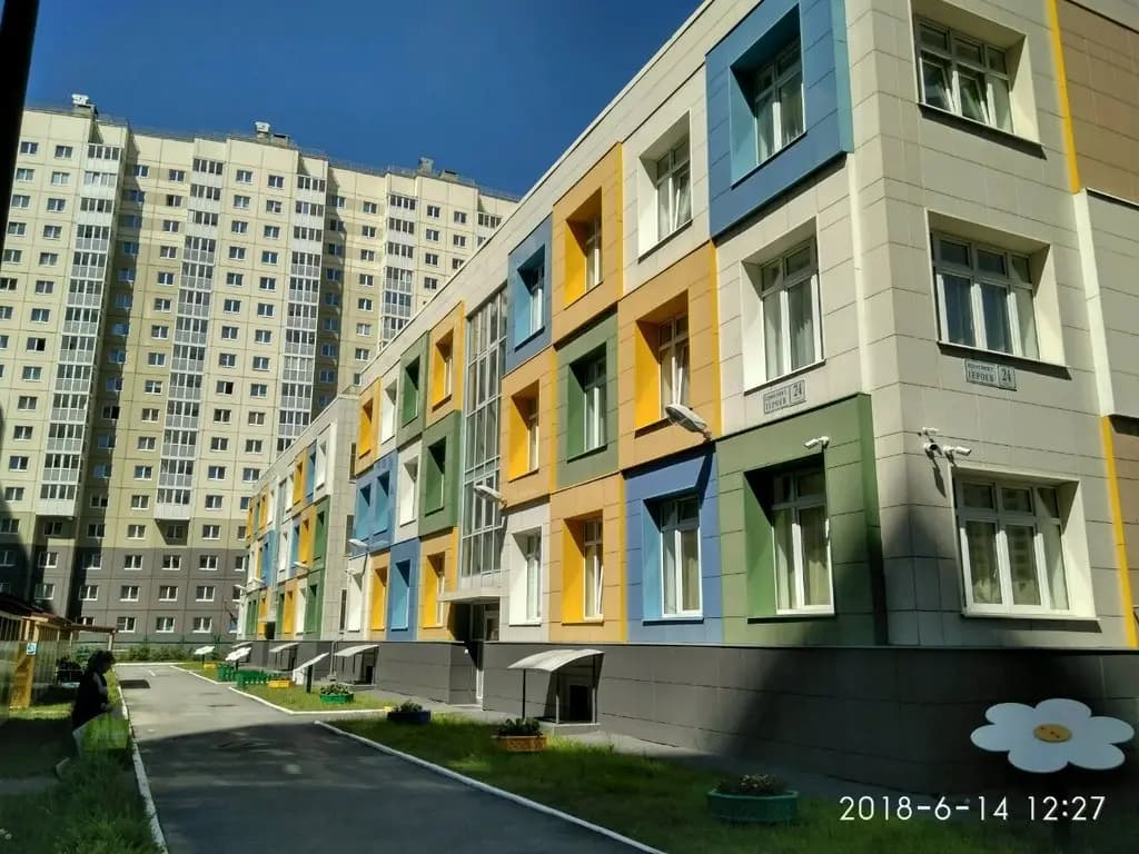 Детский сад № 88 Исток — фото 1