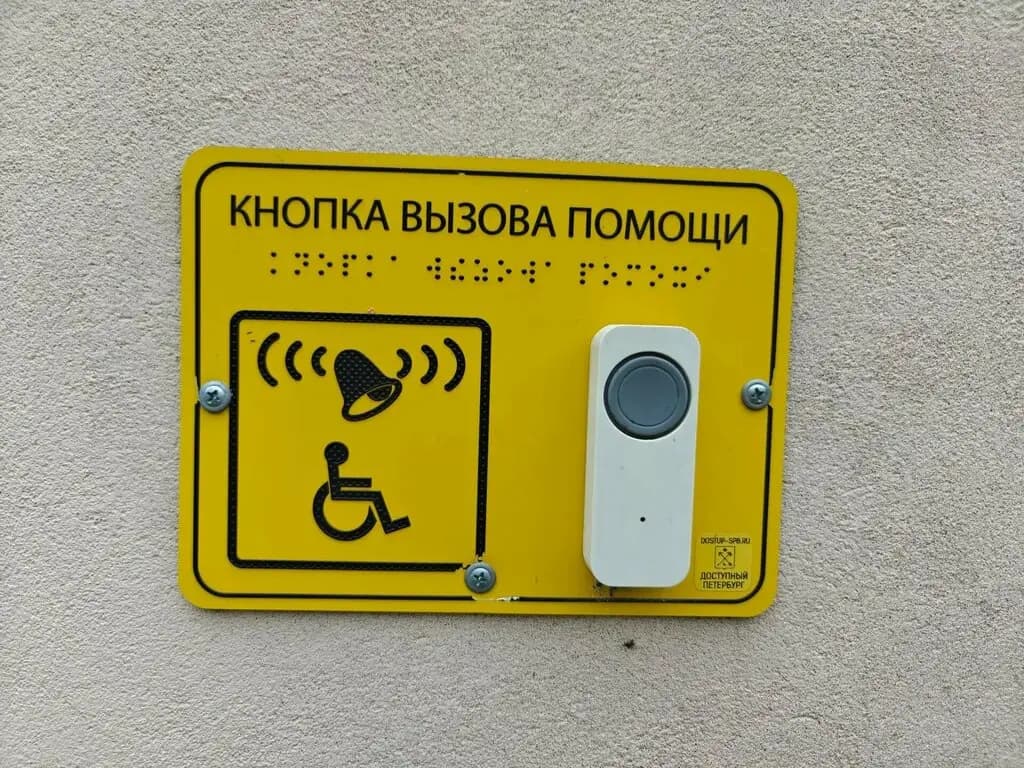 Детский сад комбинированного вида № 14 г. Тельмана — фото 4