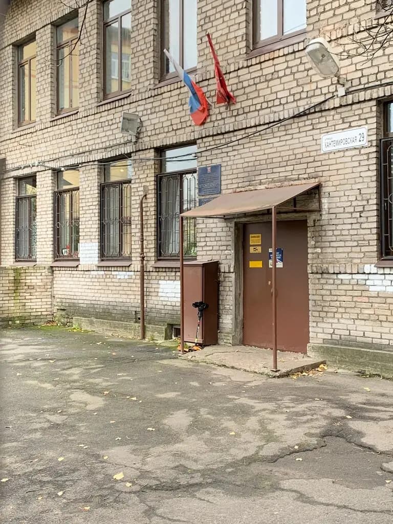 Детский сад № 29 для детей с общим недоразвитием речи, подразделение № 2 — фото 8