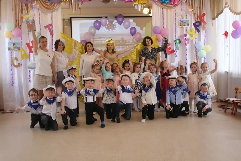 Детский сад № 41 Калининского района Санкт-Петербурга — фото 2