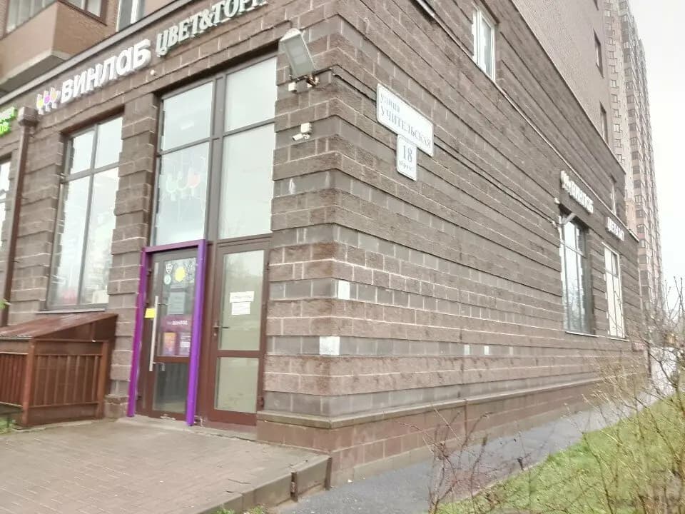 Маленькие великаны — фото 1