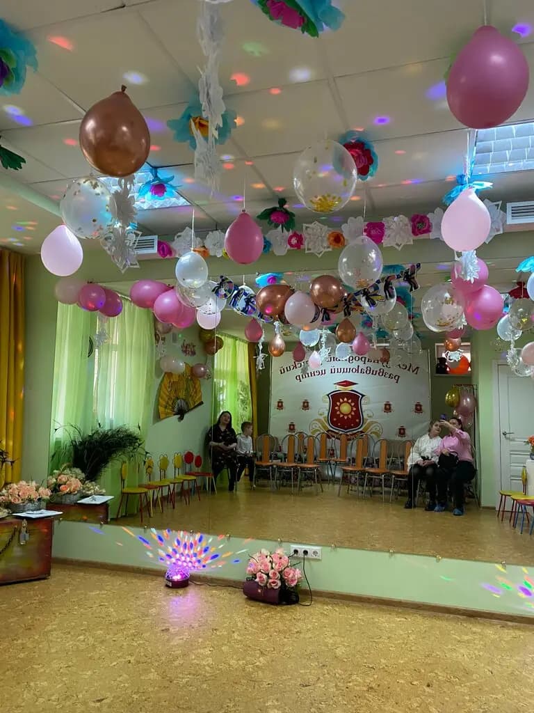Звездный путь — фото 5