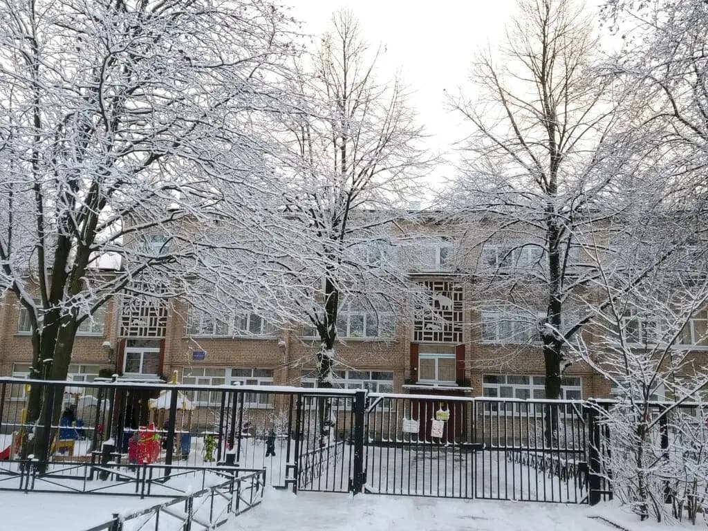 Детский сад № 12 Калининского района Санкт-Петербурга — фото 5