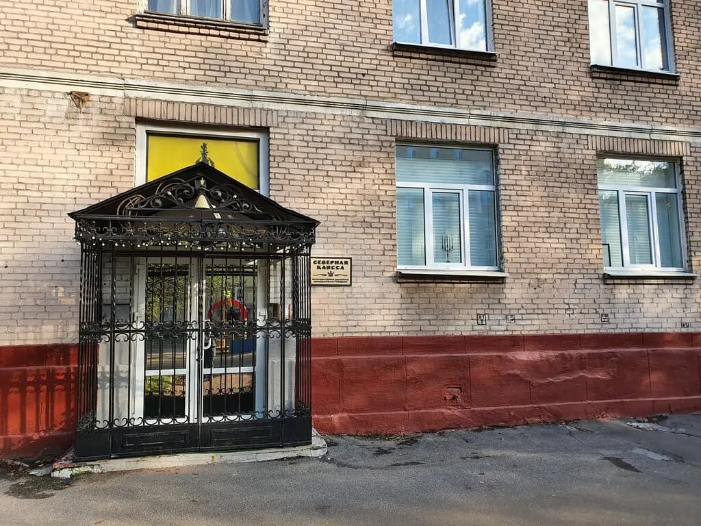 Северная Каисса — фото 2