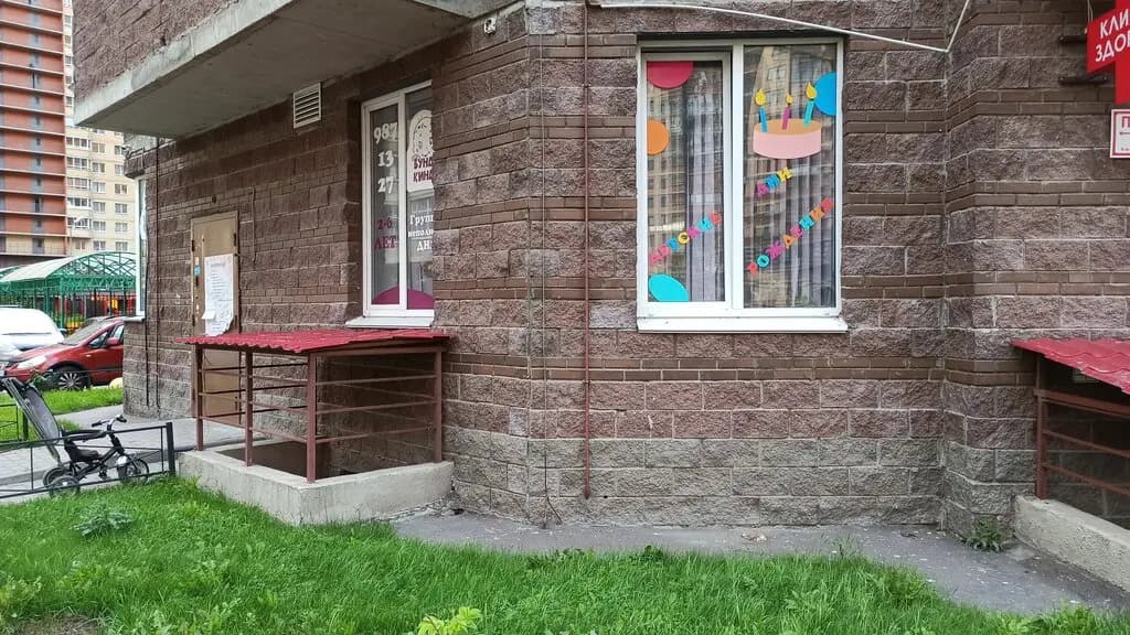 ВундерКиндер — фото 2