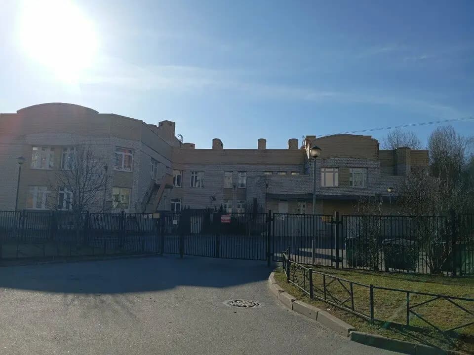 Школа № 246, отделение дошкольного образования детей — фото 10