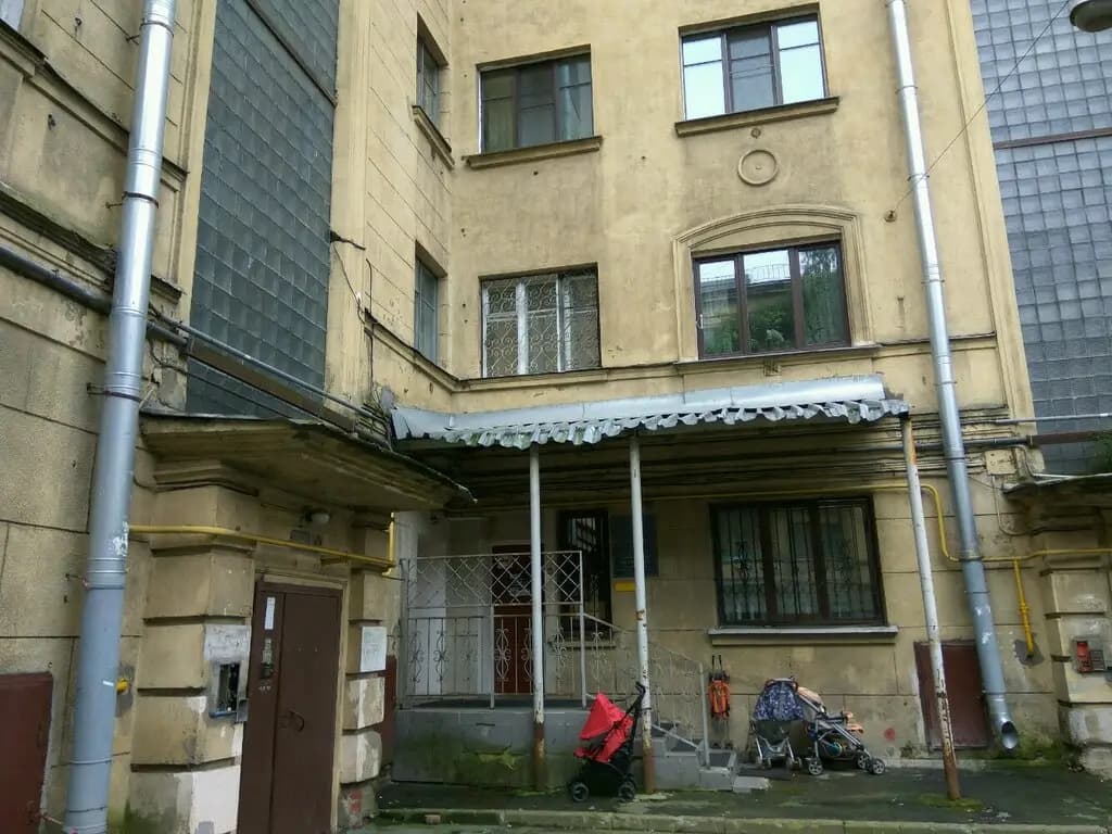 Детский сад № 29 компенсирующего вида — фото 2