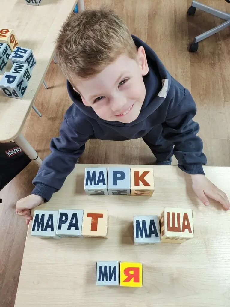 Кубики Зайцева — фото 4
