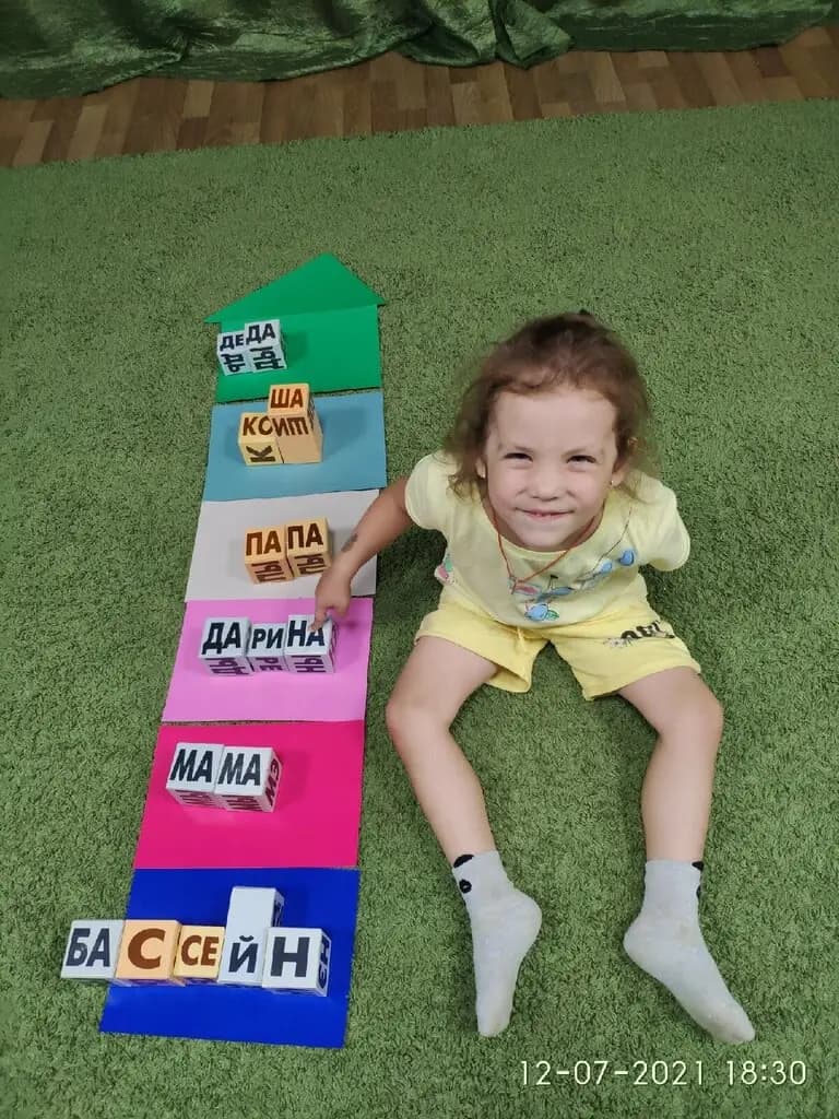 Кубики Зайцева — фото 7