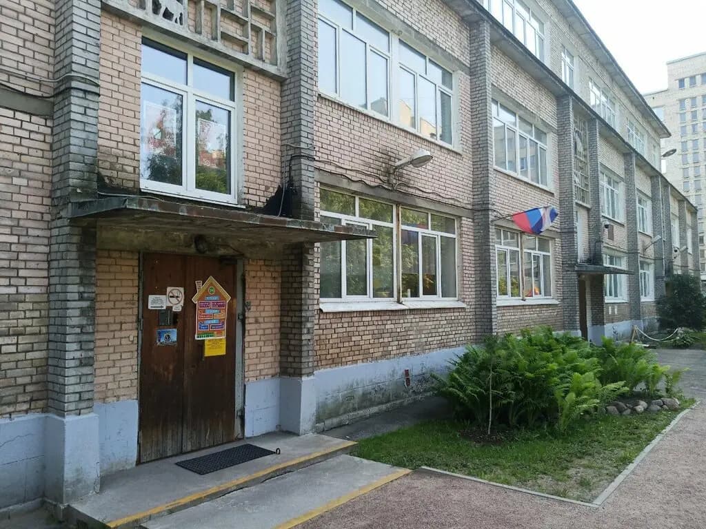 Детский сад № 34 Жемчужинка — фото 1