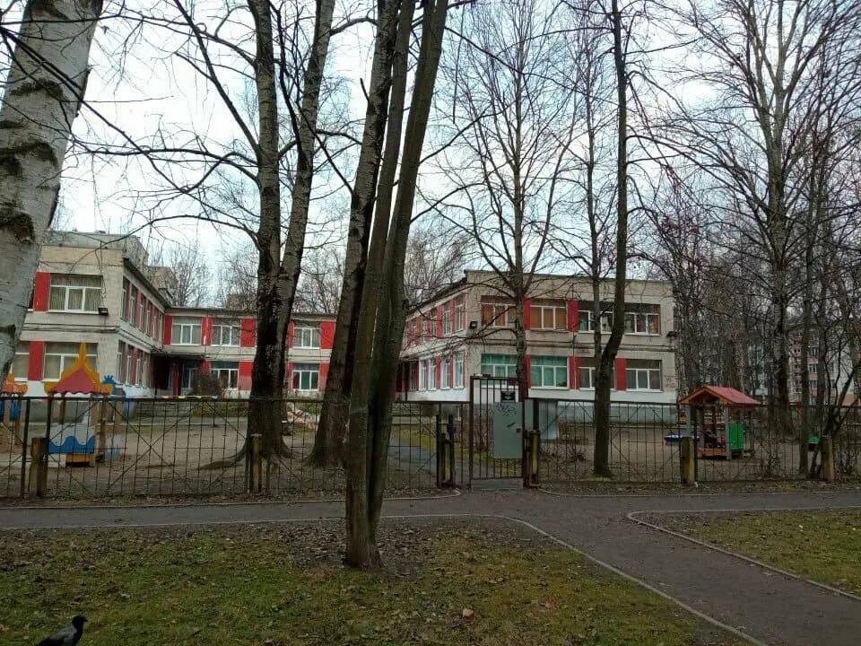 Детский сад № 53 компенсирующего вида — фото 8