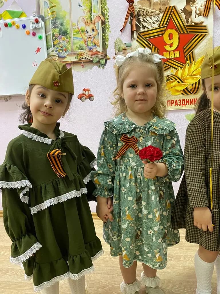 Лучик добра — фото 7