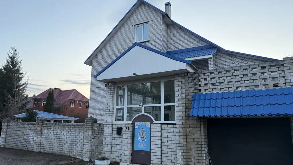 Частный детский сад Матрёшка — фото 2