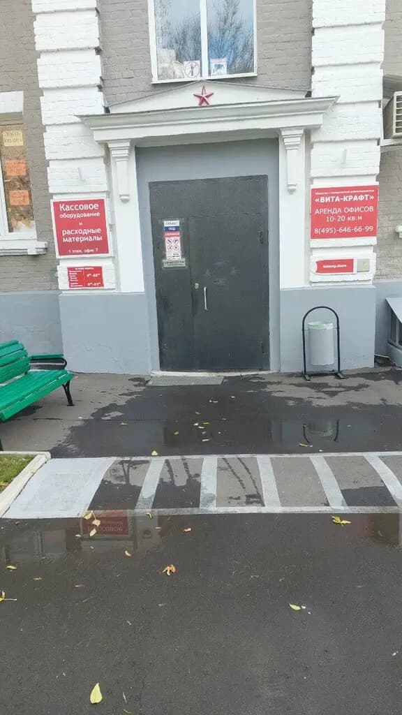 Карапузики — фото 3