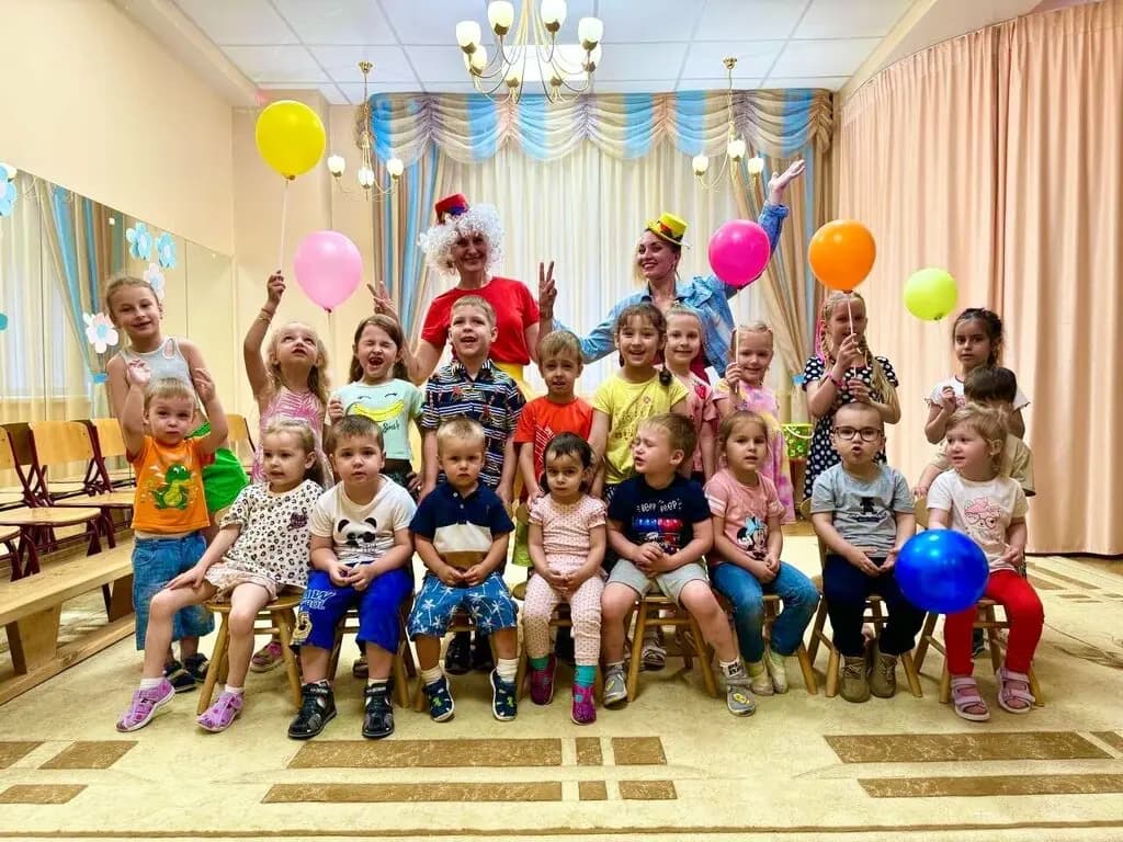 Интеллект Плюс — фото 2
