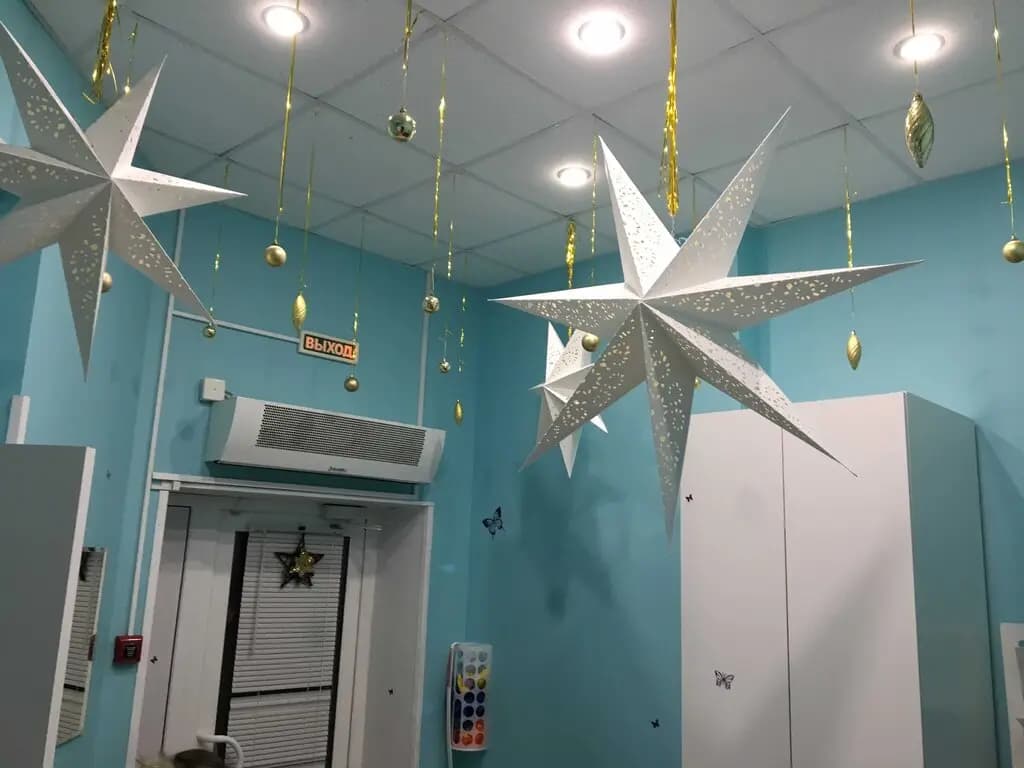 Незабудка — фото 4