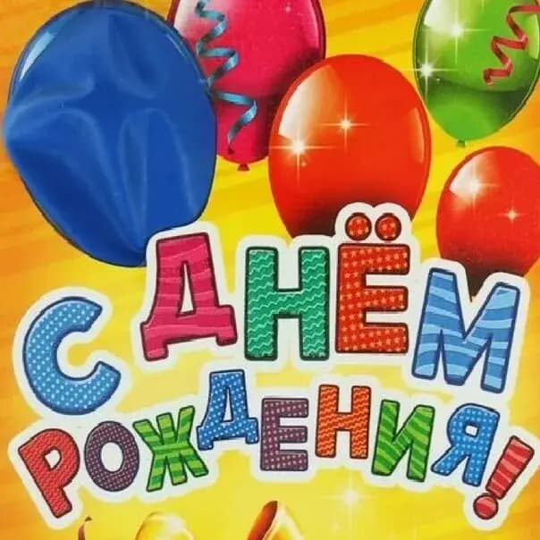 ГБОУ СОШ № 358 Московского района Санкт-Петербурга отделение дошкольного образования — фото 7