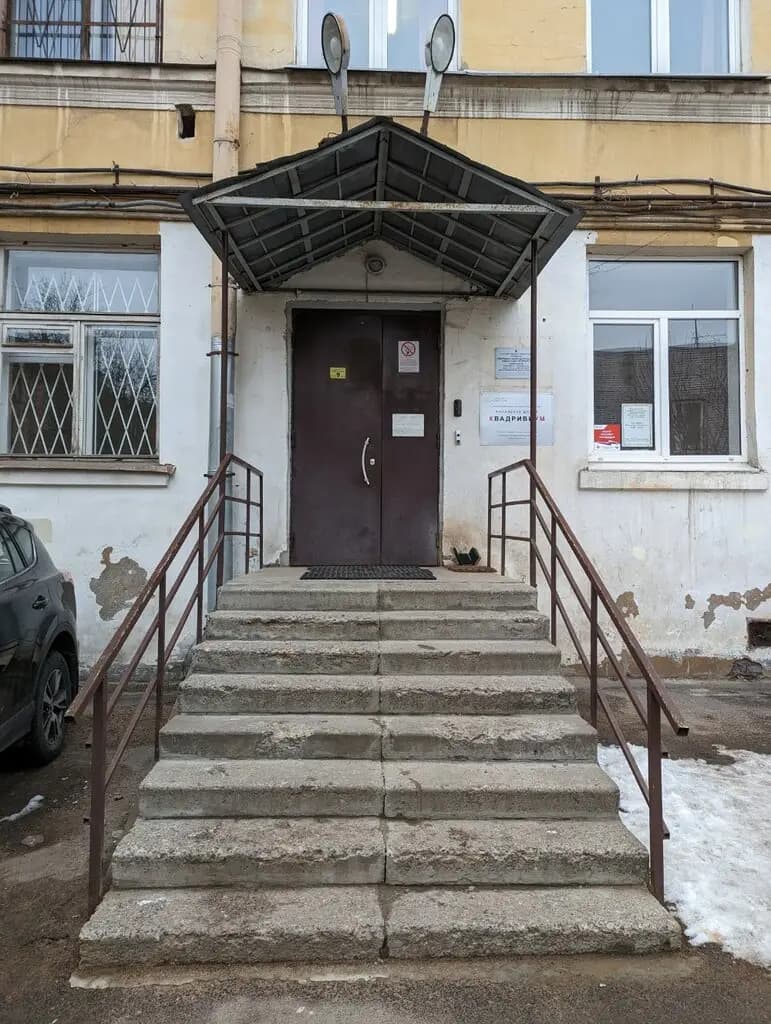 Раз-два-три! — фото 6